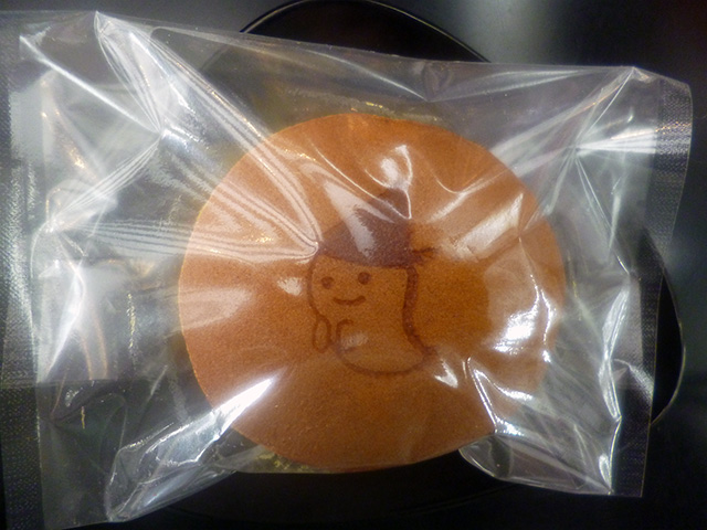 dorayaki_Halloween